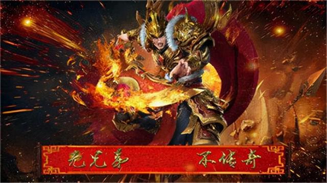 能召唤月灵的传奇手游