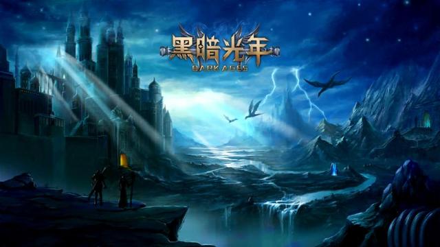 合成配备传奇手游
