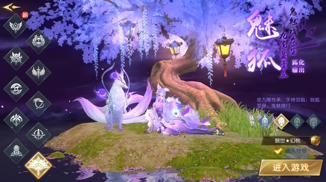 轩辕传奇手游vip价格表