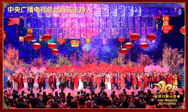 金牛传奇手游