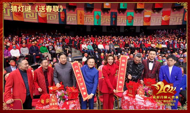 金牛传奇手游