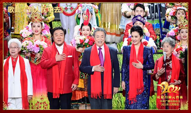 金牛传奇手游