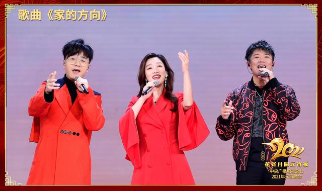 金牛传奇手游