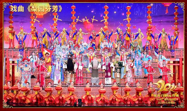 金牛传奇手游
