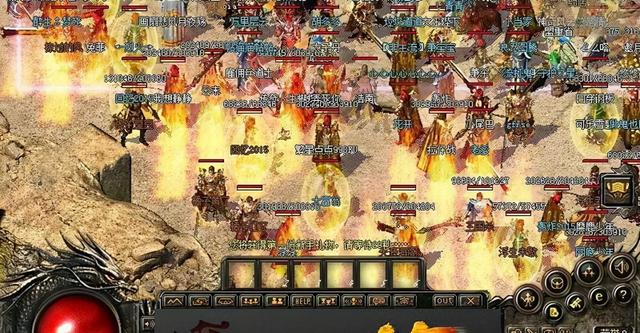 道士加强版传奇手游