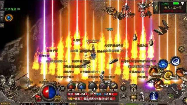 热血王者传奇手游