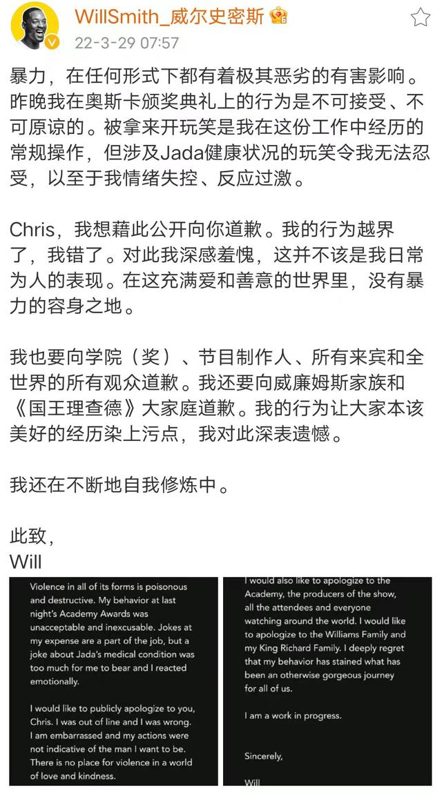 传奇世界手游开区时间表
