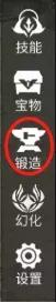 傲世龙城3d传奇手游
