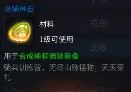 傲世龙城3d传奇手游