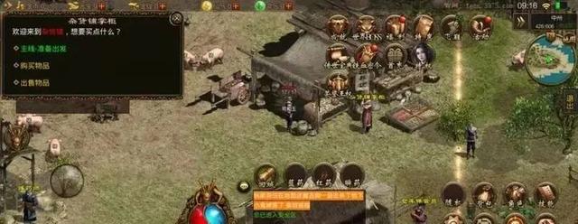 带强化骷髅的传奇世界手游