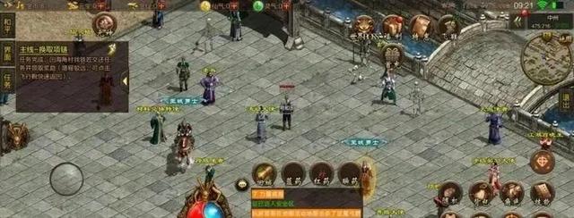 带强化骷髅的传奇世界手游