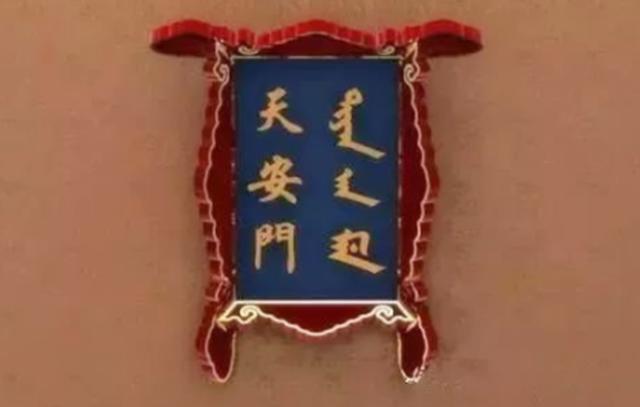 皇城传奇手游奢华礼包