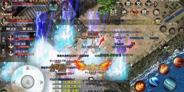 不消晋级的传奇手游