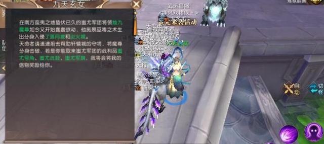 轩辕传奇手游活动