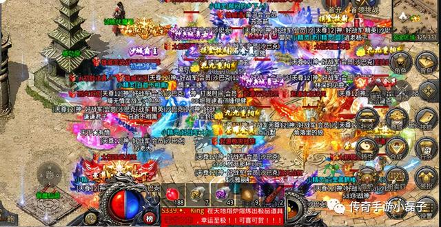 怒火一刀手游传奇攻略