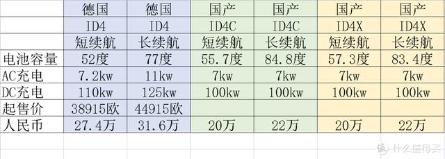 pk555手游传奇网站