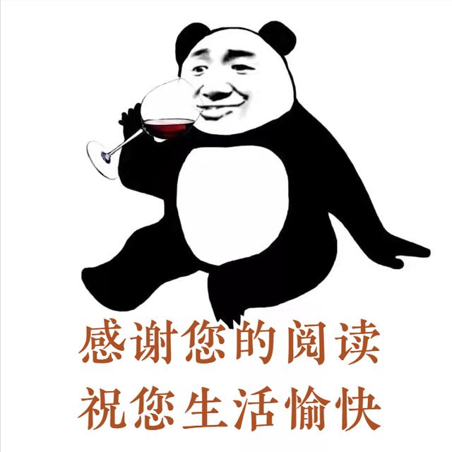 传奇手游横行全国