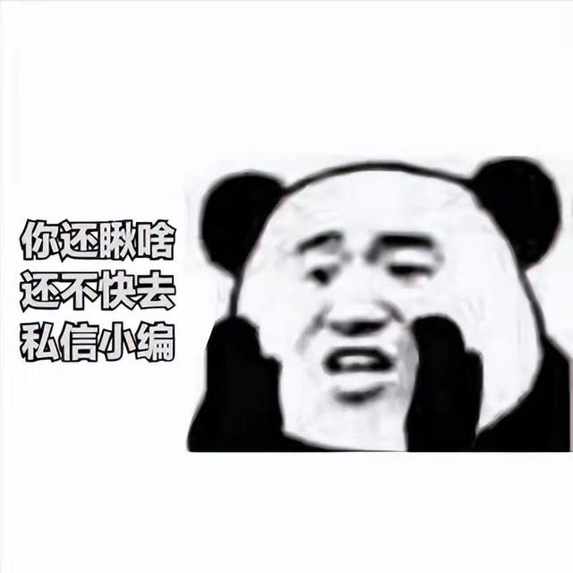 传奇手游横行全国