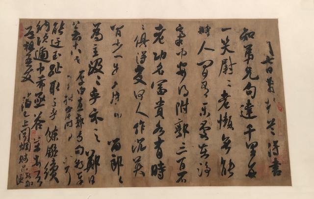 盛唐传奇官方手游