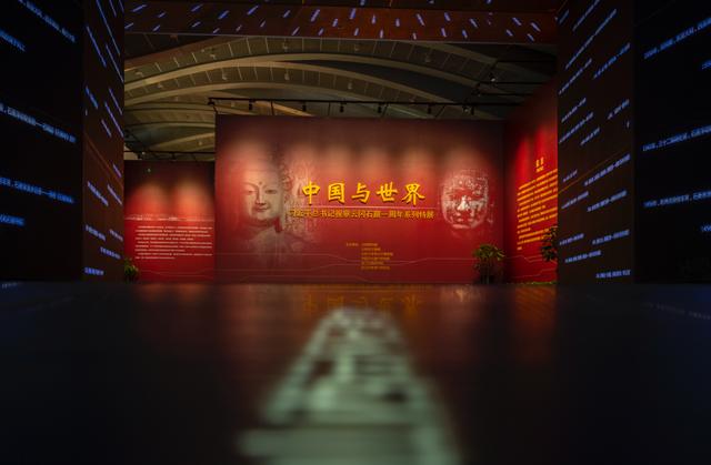 盛唐传奇官方手游