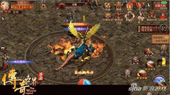 传奇苹果手游传奇苹果助手怎么用