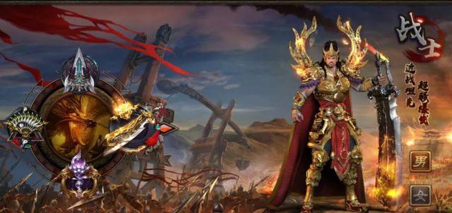 传奇手游兵士配备选择