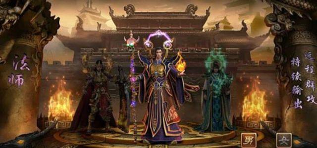 传奇手游兵士配备选择