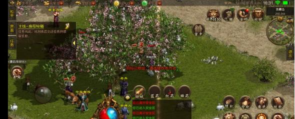 传奇世界手游怎么赚人民币