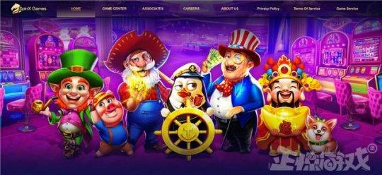 轻变传奇手游发布网