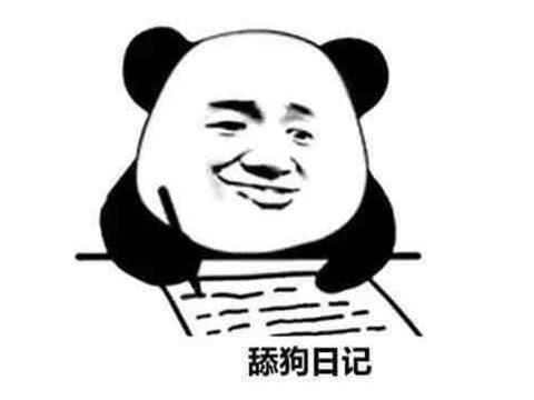 轻变传奇手游发布网
