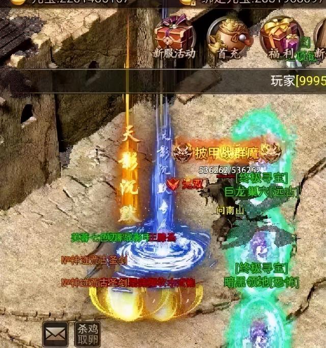 缄默传奇复古版手游攻略