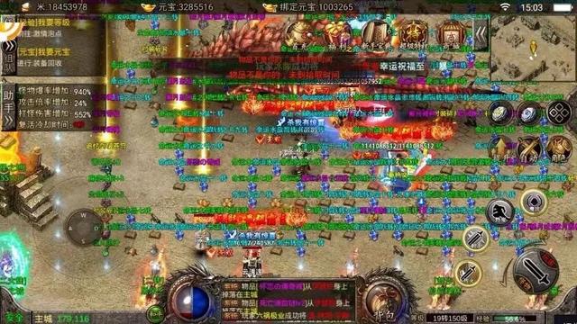 缄默传奇复古版手游攻略