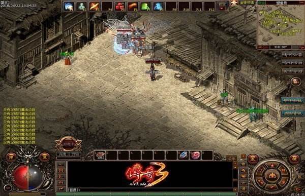 下载正版手游传奇的简单介绍