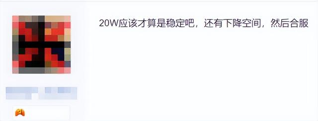 烈焰传奇手机版游戏下载