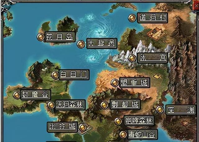 甄子丹代言的传奇手游