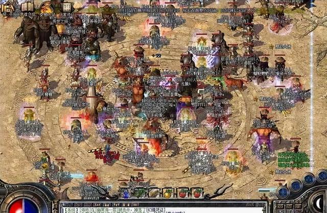 甄子丹代言的传奇手游