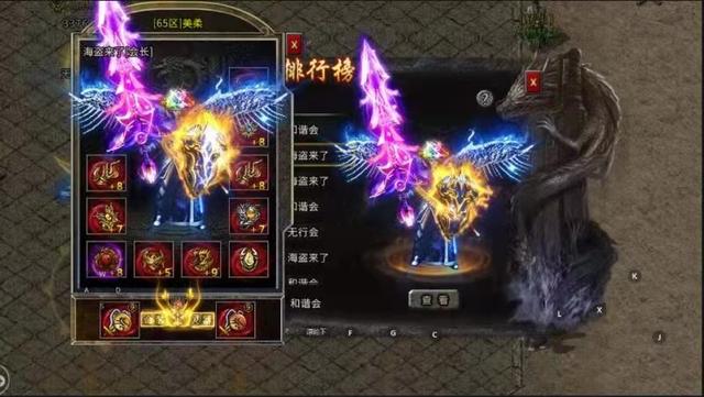 带英雄的传奇手游