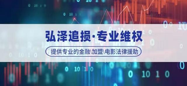 传奇手游招托