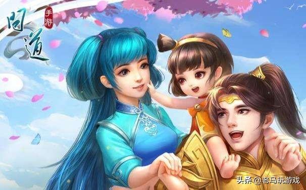 传奇世界手游怎么赚rmb
