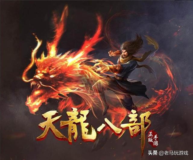 传奇世界手游怎么赚rmb