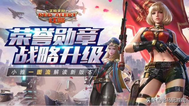 传奇世界手游怎么赚rmb