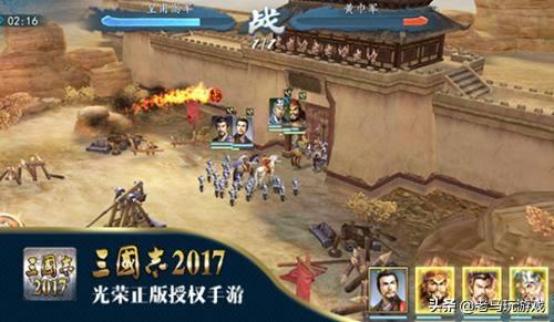 传奇世界手游怎么赚rmb
