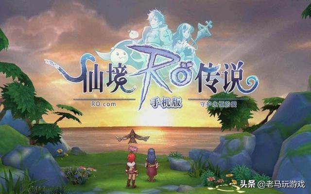 传奇世界手游怎么赚rmb