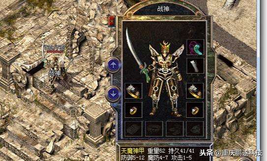 包罗传奇反常高爆版的词条