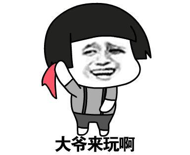 最火的传奇手游是哪款