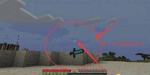 手机传奇游戏开挂神器