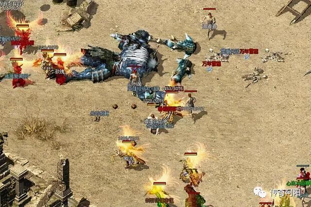 手游传奇攻击加速器