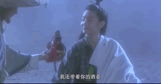 皇图传奇手游