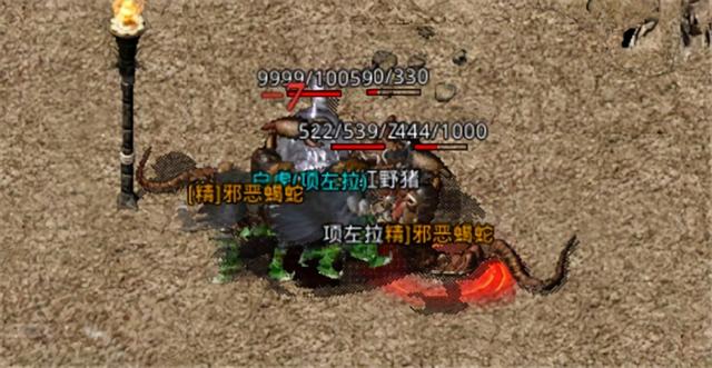 复古传奇手游打宝攻略