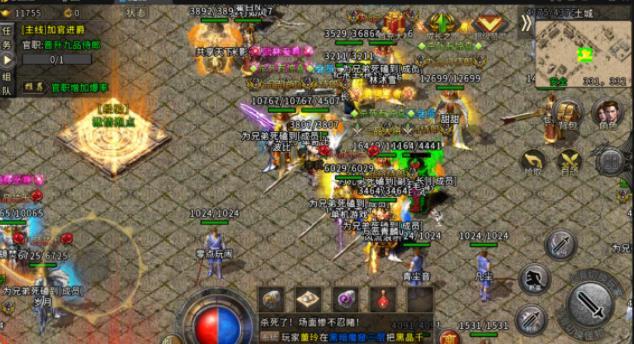 复古传奇手游打宝攻略